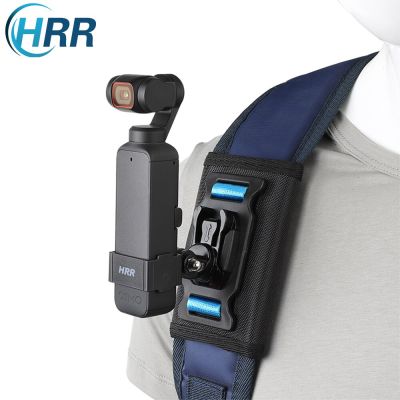 HRR Osmo Pocket 2 Backpack Mount Strap Shoulder Holder with Case Frame for  DJI Osmo Pocket,Osmo Pocket 2 Camera Accessories