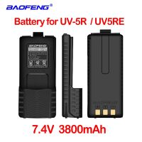 Baofeng BL-5R แบตเตอรี่สำรอง3800มิลลิแอมป์ต่อชั่วโมง UV-5R แบตเตอรี่1800Mah สำหรับเครื่องรับส่งวิทยุ BF-F8 5R ยูวี UV-5RE Uv5r 5RL 5RB UV-5RA