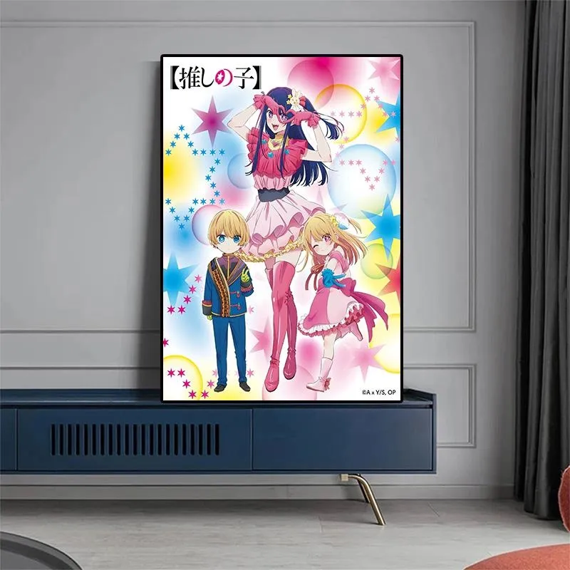 2023 Anime Insomniacs After School poster Kimi wa Houkago Insomnia Manga  Cover Canvas Print Wall Art Kids Home Kawaii Room Decor - AliExpress