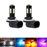 2ชิ้นหลอดไฟ LED 880 H27กำลังสูง881/H27สำหรับเปลี่ยนไฟตัดหมอกรถยนต์โคมไฟ DRL Lampu Jalan เวลากลางวัน12V สีขาวอำพันสีฟ้าน้ำแข็ง