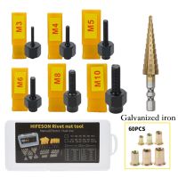 68PCS Rivet Nut Tool Set Hand Rivet Nut Tool Simple Installation Manual Riveter Tool Accessory M3/ M4/ M5 /M6/ M8/ M10 New Rivet