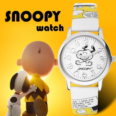 （Layor wallet）  Snoopy นาฬิกาผู้หญิงนาฬิกาคลาสสิกผู้ชายดูเด็กดูแบรนด์แท้สบายๆแฟชั่นควอตซ์นาฬิกาข้อมือนาฬิกาหนังกันน้ำ