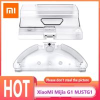 Mijia G1 MJSTG1 Water Tank Dust Box Mop Bracket Parts Robot Vacuum Cleaner Dustbin Box Support Plate Filter Essroies