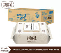 Natural Organic Premium Embossing Baby Wipes (Portable Cap Type, 20 X 30Sheets) ทิชชูเปียกเนเชอรัลออแกนิคพรีเมียมเบบี้ไวพ์ส แผ่นพิมพ์นูน ขนาดพกพา มีฝา บรรจุ 30 แผ่น 1 ลัง จำนวน 20 ห่อ
