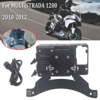 Motorcycle GPS Smart Phone Navigation Mount Mounting Bracket Adapter Holder For DUCATI MULTISTRADA 1200 2010-2012 2011 Supporto