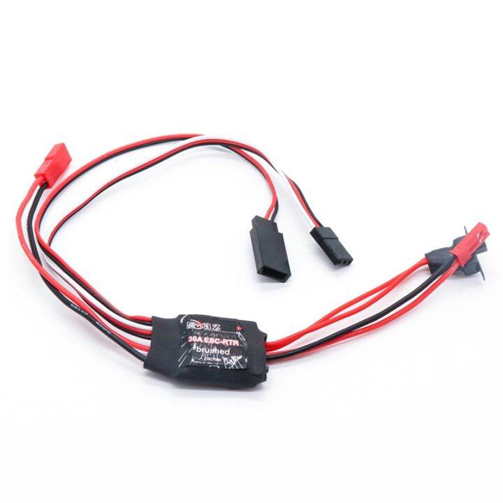 30A 4.8-8.4V Mini Brushed ESC Motor Speed Controller for 130/180/260 ...