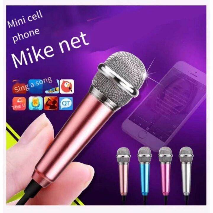 Mobile phone Karaoke microphone with sing bar mini for computer smart