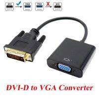 Konverter kabel Video adaptor DVI ke VGA Full HD 1080P DVI-D 24 1 25pin ke 15pin untuk Monitor komputer PC