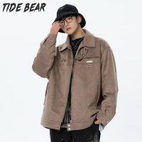 TIDE BEAR เสื้อแจ็คเก็ตกันหนาวชายเสื้อใหม่สำหรับแจ็คเก็ตของในฤดูใบไม้ร่วงผู้ชายเสื้อแจ็กเก็ตแบบมีปกอินเทรนด์แจ็คเก็ตหนังกลับเสื้อหล่อทันสมัย