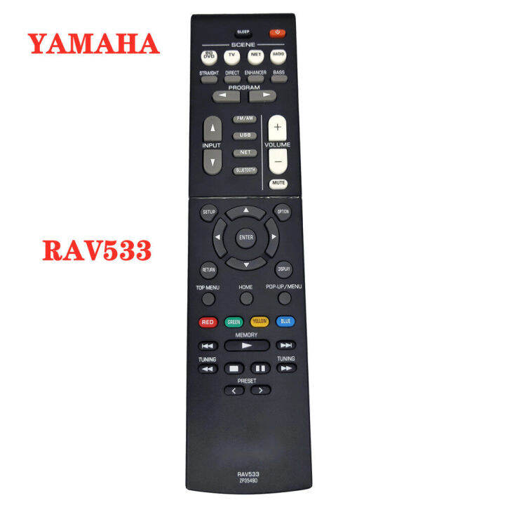 NEW Replacement RAV533 for YAMAHA AV Receiver Remote Control for RX