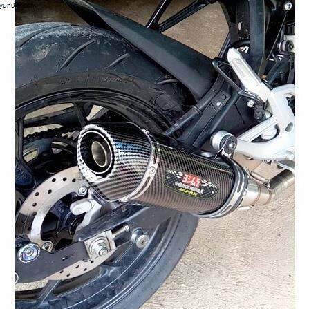 national close next economic Yoshimura Motor modify part Muffler ...