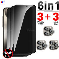 6in1กระจกฟิล์มกระจก iPhone X พร้อม Privacy สำหรับ iPhone 15 Pro Max,iPhone 15 Pro Max IPhone15 Plus เคส IPhone15Pro 15Pro ปกป้องหน้าจอป้องกันการมองเห็น