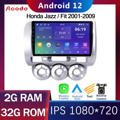Acodo Android รถวิทยุสำหรับ Honda Fit Jazz 2001-2007 2din Android 12 iPS DSP หน้าจอพร้อม RAM 2G 4G ROM 32G 64G แยกหน้าจอ WiFi GPS YouTube ปลั๊กตรงและหน้ากาก