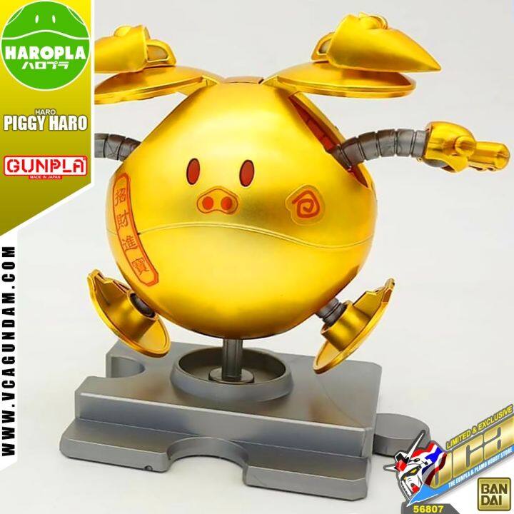 bandai-gunpla-haropla-piggy-haro-gold-coating-ver-กันดั้ม-กันพลา-vca-gundam