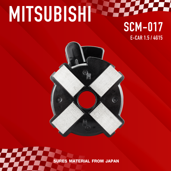 sures-ประกัน-1-เดือน-คอยล์จุดระเบิด-mitsubishi-e-car-1-5-4g15-ตรงรุ่น-scm-017-made-in-japan-คอยล์จานจ่าย-มิตซูบิชิ-อีคาร์