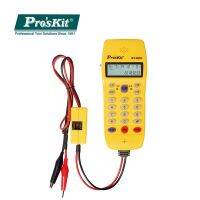 PosKit Automatic Detection Measuring line Tester Circuit Finders Device 16-Bit LCD Digital Display Check line Telephone Tools