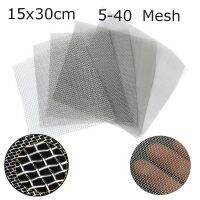 ∈ 304 stainless steel 5-40Mesh woven mesh filter plate high quality food filter seawater corrosion resistant duplex15X30 cm