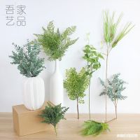 [COD] plant background wall lawn flower arrangement single green plastic leaves restaurant living room decoration fern fake flowers