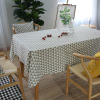 Cotton and linen tablecloth fabric rectangular geometric pastoral small fresh coffee table round square dining cover cloth towel customization 【MAY】