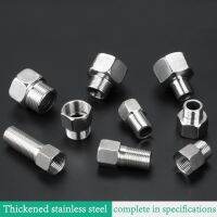 Stainless Steel Butt Joint Adapter Adapter Coupler Pipe Fittings - Stainless Steel - Aliexpress