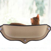 Cat Nest Suction Cup Window Glass Washable Pet Lounge Soft And Comfortable Semi-enclosed Cat Bed Firm Four Seasons Available