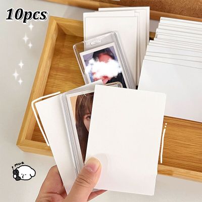 10pcs Small Card Protective Cardboard White Thicked Paper Jam Kraft Paper DIY Handmake Card Making Craft Paper Double Sided  Photo Albums