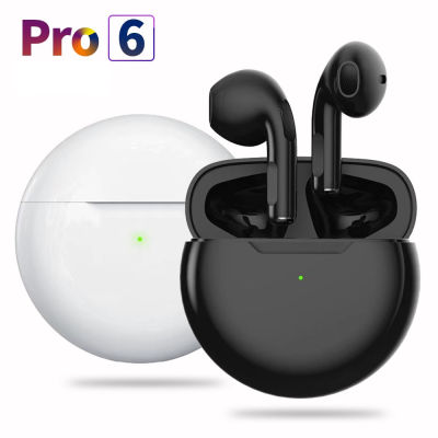 TWS Pro6 หูฟังไร้สายบลูทูธ 5.1 หูฟัง Hifi 3D เสียงรอบทิศทางหูฟังกีฬาหูฟังกันน้ำสำหรับ iphone Huawei Xiaomi Samsung OPPO VIVO สมาร์ทโฟน