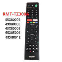 รีโมทคอนลเหมาะสำหรับ RMF-TX200P RMF-TX200B RMF-TX201U RMF-TX200E RMT-TZ300A KD-43X8000E KD-65X8500E KD-49X8001E ไม่มีฟังก์ชั่นเสียง