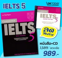 CAMBRIDGE IELTS 5:SELF-STUDY PACK BY DKTODAY