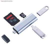 Type-C แฟลชไดรฟ์ USB USB3.0เครื่องอ่านการ์ดสี่ในหนึ่งมัลติฟังก์ชั่น SD/บัตร TF โทรศัพท์มือถือกล้อง OTG ใช้งานได้สองแบบคอมพิวเตอร์ Baoyijinchukou