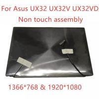 ต้นฉบับ13.3นิ้วสำหรับ Asus UX32 UX32V UX32VD ประกอบแอลอีดีจอสัมผัสหน้าจอ LCD สำหรับแล็ปท็อป1920*1080/1366*768 100% ผ่านการทดสอบแล้วว่าทำงานได้ดี