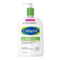 Cetaphil Moisturizing Lotion Normal Skin 591ml. ของอเมริกา?