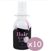 (x10ขวด) รดาแฮร์หอม รดาผมหอม Rada Hair Hom แฮร์หอมรดา ขนาด 50 ml. Hair Hom smooth By Rada แฮร์หอม บำรุงผมยาวไว 50 ml.