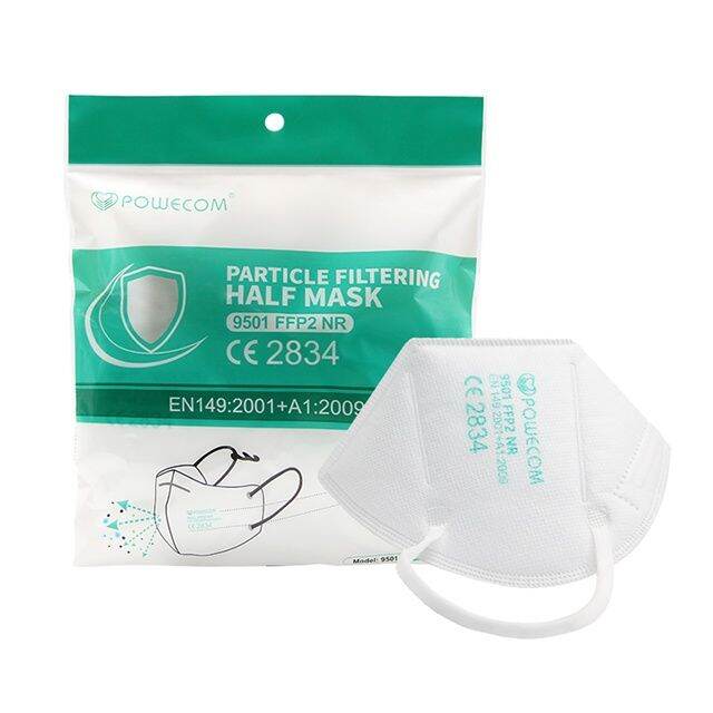 powecom ffp2 protective face masks