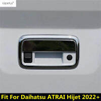 รถด้านหลัง Trunk Tail Gate Handle ชามกรอบตกแต่งสำหรับ Daihatsu ATRAI Hijet 2022 ABS Chrome อุปกรณ์เสริมภายนอก