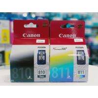 CANON PG810(Bk)/CL811(CO) ส่งทุกวัน