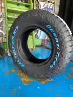 1 เส้น 265/70R16  265/60R18 DCENTI HAMMER AT    ผลิตในประเทศไทย