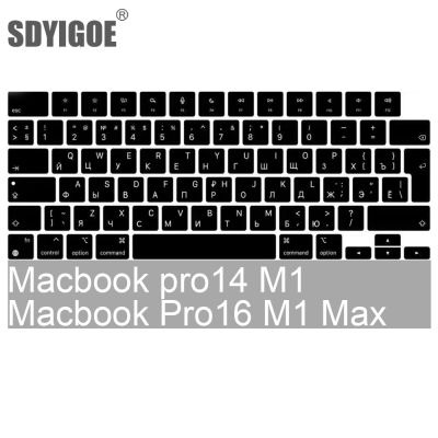 ☫❧❍ For New MacBook Pro14 16 2023 Air15 M2 A2941 A2442A2485A2681A2779 Keybaord cvoer Russia Chile Korean Keyboard Protector silicone