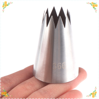 CHUN #366 Large Open Star piping nozzle สเปรย์ครีมไอซิ่ง Tips