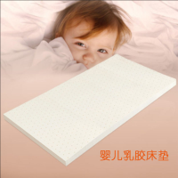 ที่นอนยางพาราเด็ก Thailand pure natural baby baby kindergarten student mattress pad 1.2 เมตรหนา custom