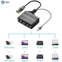 RJ45ตัวแยกอีเธอร์เน็ตสายเคเบิล1ถึง4ตัวแยกอีเธอร์เน็ตปลั๊กแอนด์เพลย์พร้อมสัญญาณที่เสถียรวิดีโอ HD สำหรับ ADSL คอมพิวเตอร์ฮับเราเตอร์ทีวี