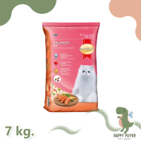 สมาร์ทฮาร์ท อาหารแมวรสปลาแซลมอน (7 กิโลกรัม)  SmartHeart Cat Food Salmon (7 kg.)