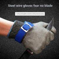 1pc Working Gloves Cut Resistant Hand Protector Metal Mesh Work Gloves Wear-resistant for Labor Gardening Kitchen Butcher Tool