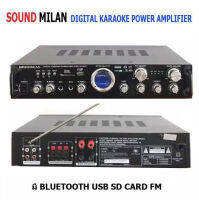 แอมป์ขยายเสียง SOUND MILAN เครื่องเสียง DIGITAL KARAOKE POWER AMPLIFIER มี BLUETOOTH USB SD CARD FM รุ่นAV-3325