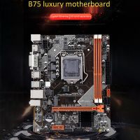 B75 Motherboard M-ATX Computer Motherboard M.2 LGA1155 Support 2x8G DDR3 Dual Channel for Intel i3 i5 i7 CPU