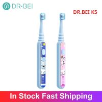 HOKDS Original DR.BEI K5 Children Sonic Electric Toothbrush Ultrasonic Motor 19800rpm Vibrator Wireless Oral Hygiene Smart Tooth Brush