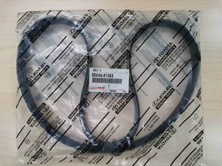 Toyota Vigo, Axia 1.5 fan belt, 9004A-91063, 6pk1155, Original, Made in ...