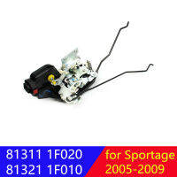 ด้านหน้าซ้าย LH RH ขวาล็อคประตูขับเคลื่อนสำหรับ Kia Sportage2005-2009 813111F020 813211F010 81311 1F020 81321 1F010