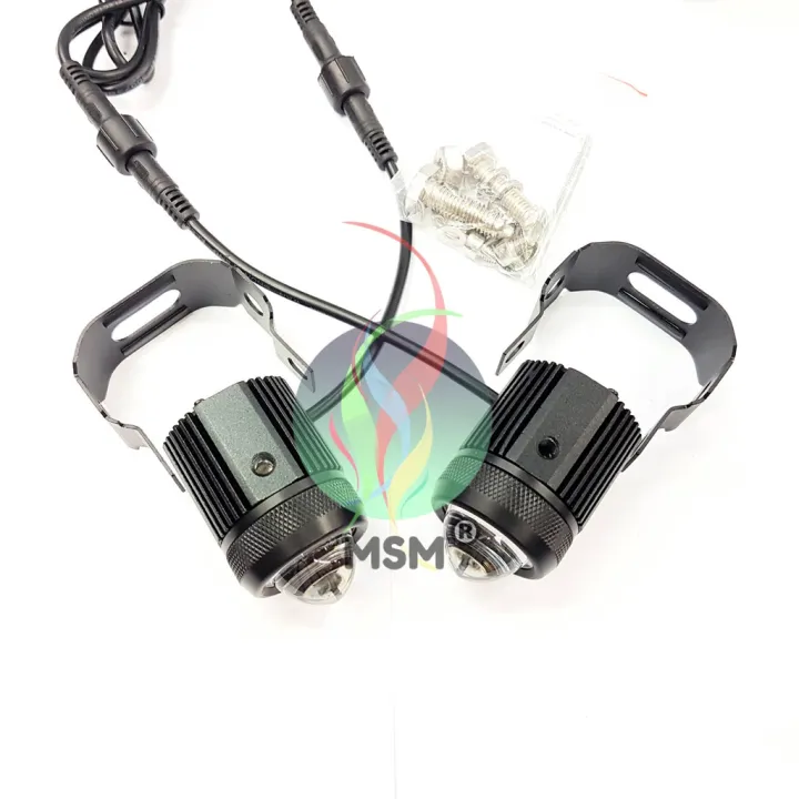 MSM Motorcycle MINI DRIVING LIGHT VERSION 1 4496 Lazada PH