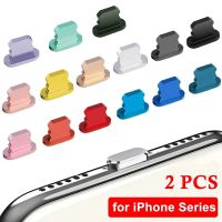 2pcs Metal Plugs for Iphone 14 13 12 Smart Phone Water Proof Aluminum Alloy Anti Dust Plug for Apple Series Lightning Port Cover